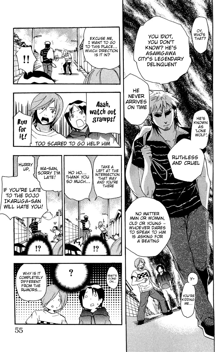 Asu no Yoichi! Chapter 14 page 3 - Chapter 14: That Time, It Was Your Fault