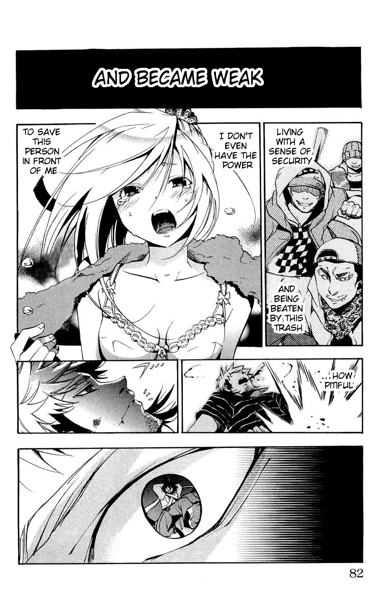Asu no Yoichi! Chapter 14 page 30 - Chapter 14: That Time, It Was Your Fault
