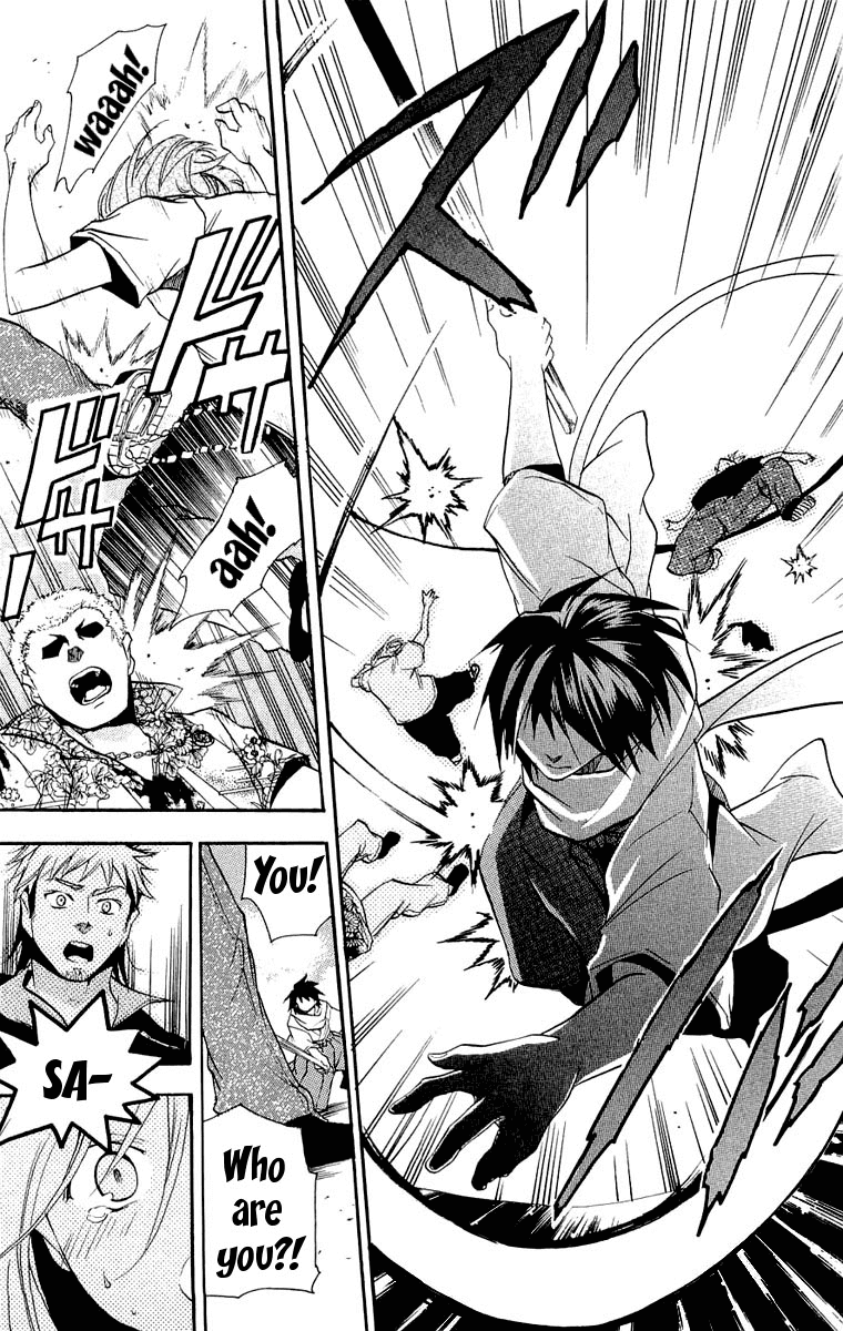 Asu no Yoichi! Chapter 14 page 31 - Chapter 14: That Time, It Was Your Fault