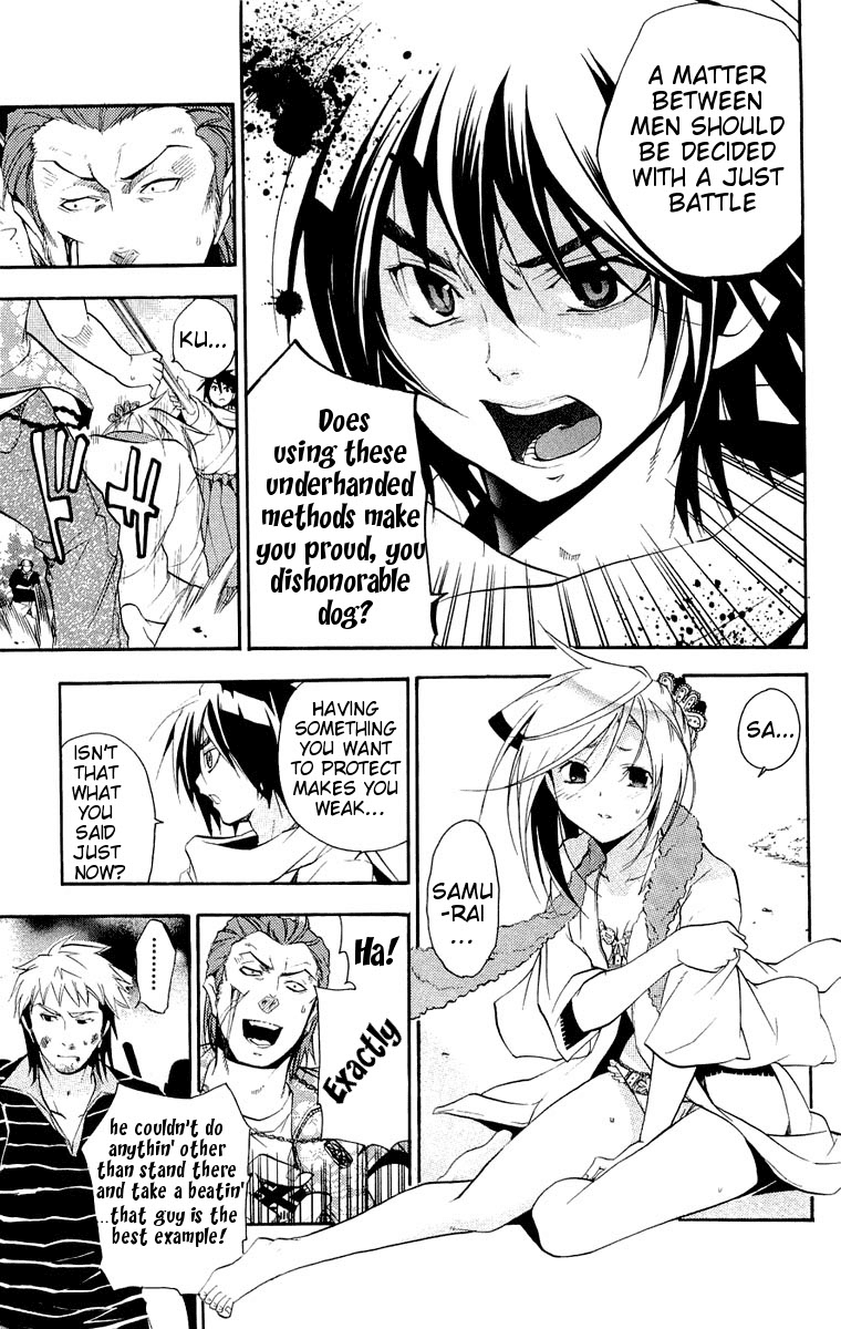 Asu no Yoichi! Chapter 14 page 33 - Chapter 14: That Time, It Was Your Fault
