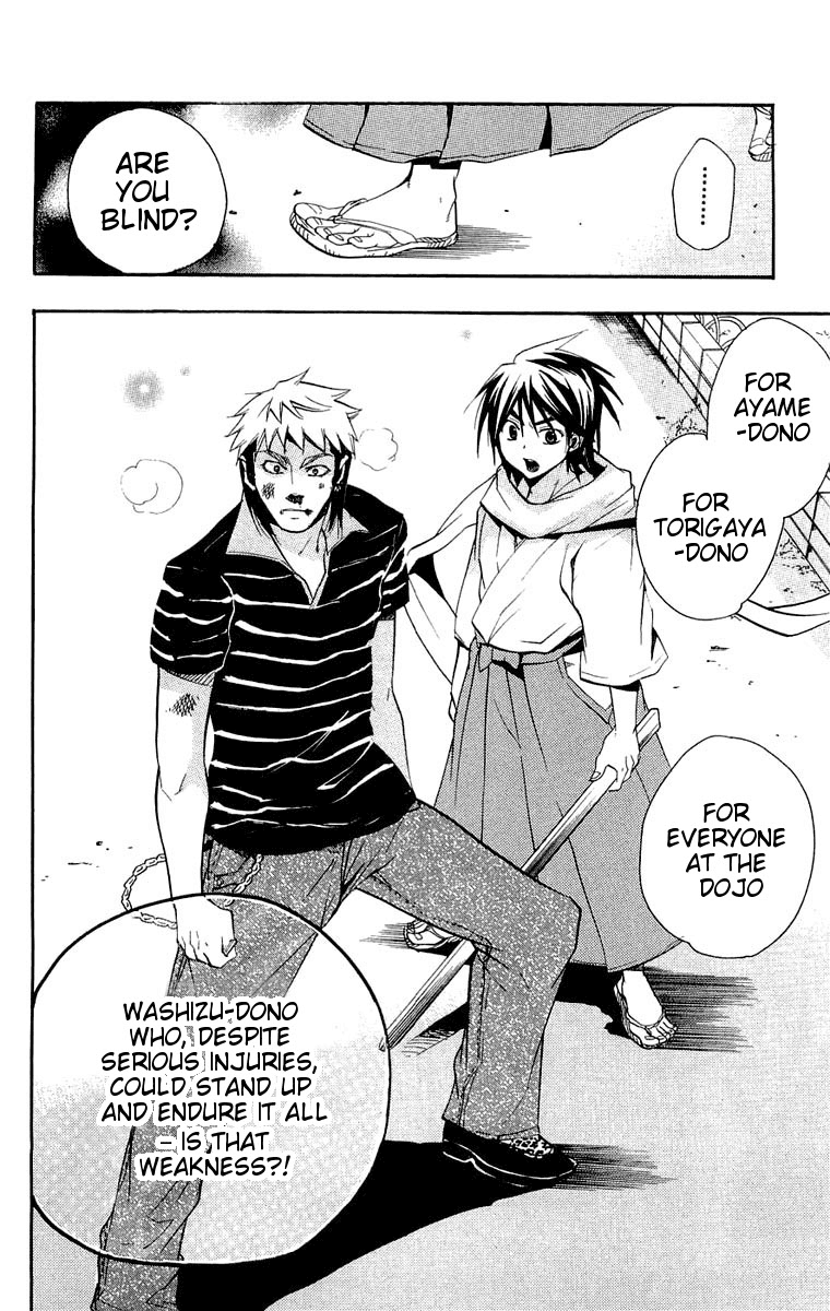 Asu no Yoichi! Chapter 14 page 34 - Chapter 14: That Time, It Was Your Fault