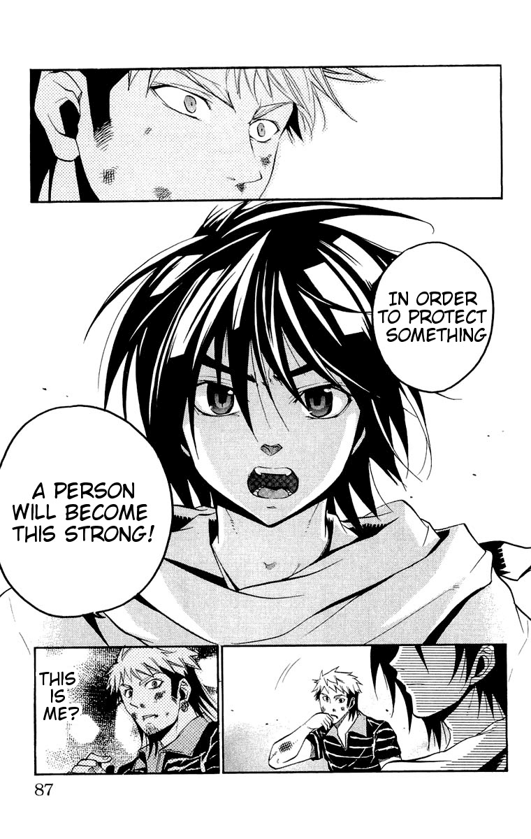 Asu no Yoichi! Chapter 14 page 35 - Chapter 14: That Time, It Was Your Fault
