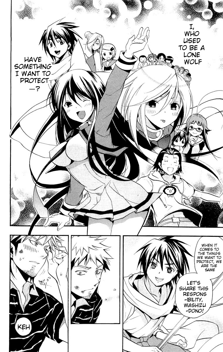Asu no Yoichi! Chapter 14 page 36 - Chapter 14: That Time, It Was Your Fault