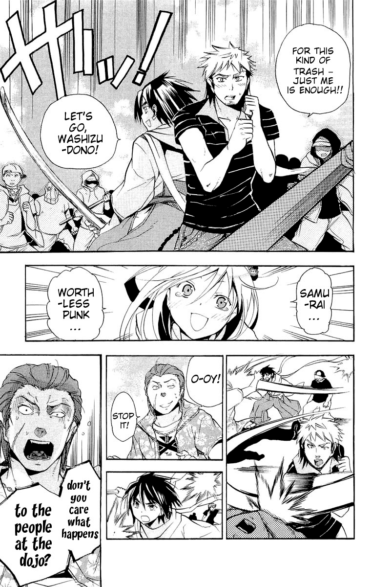 Asu no Yoichi! Chapter 14 page 37 - Chapter 14: That Time, It Was Your Fault
