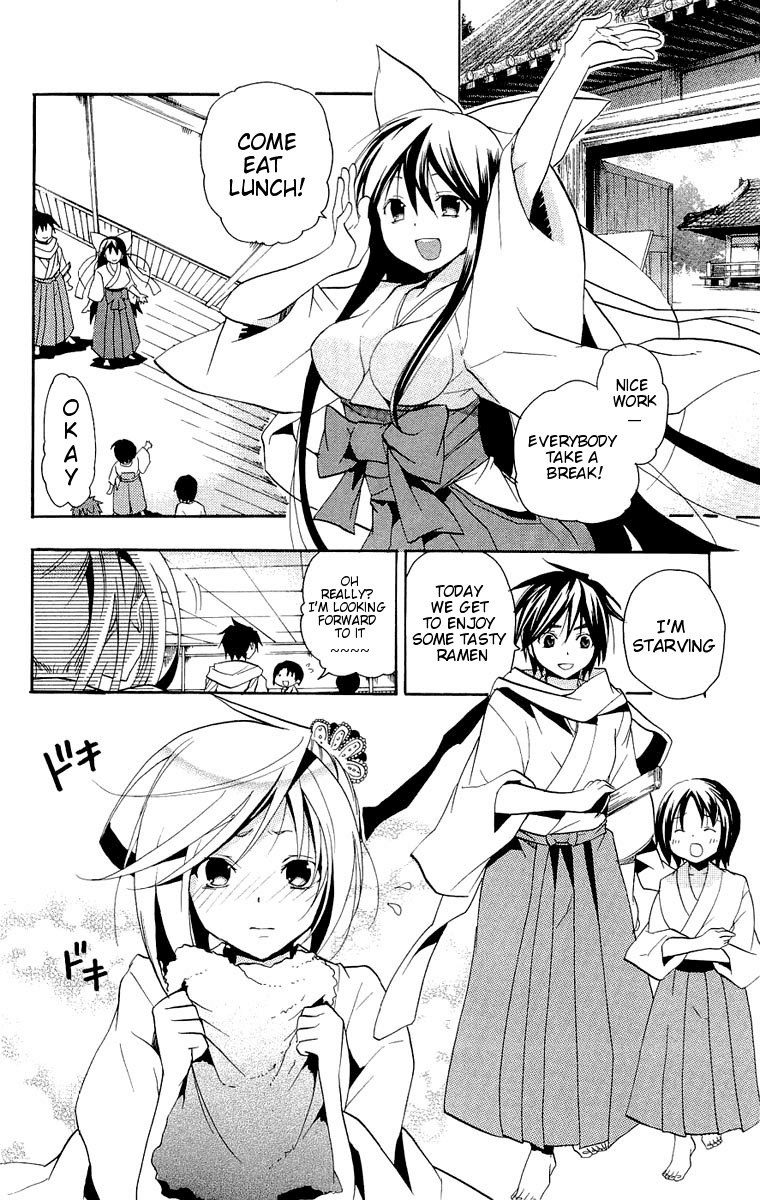 Asu no Yoichi! Chapter 14 page 4 - Chapter 14: That Time, It Was Your Fault