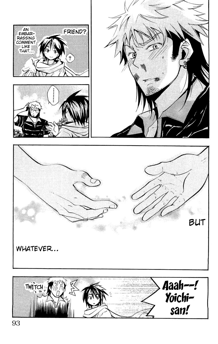 Asu no Yoichi! Chapter 14 page 41 - Chapter 14: That Time, It Was Your Fault