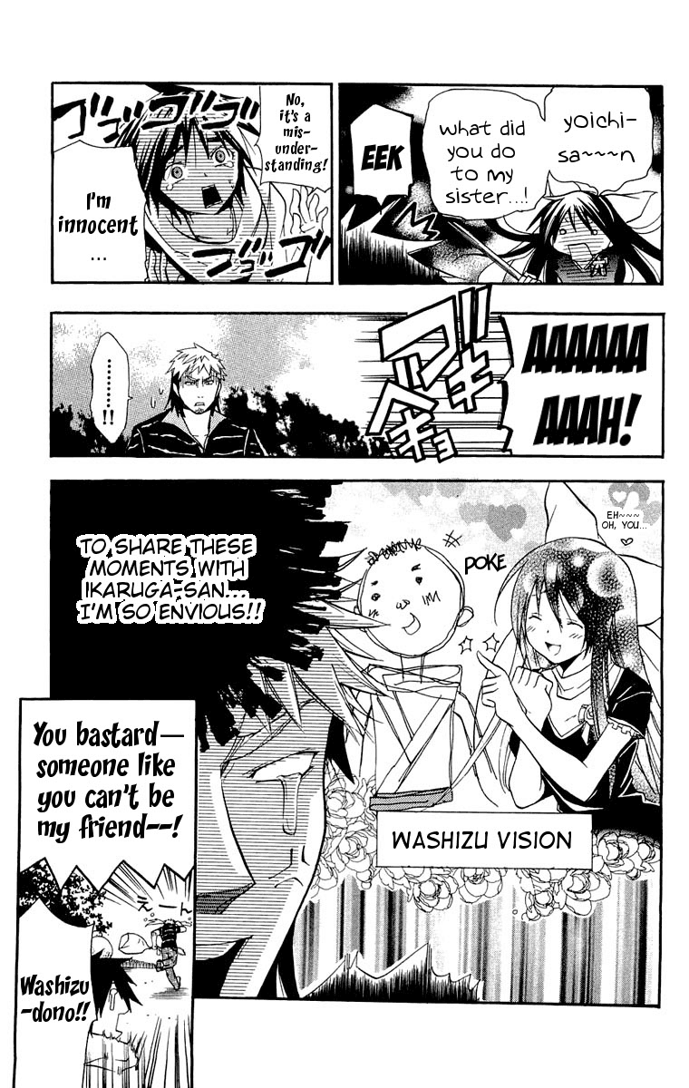 Asu no Yoichi! Chapter 14 page 42 - Chapter 14: That Time, It Was Your Fault
