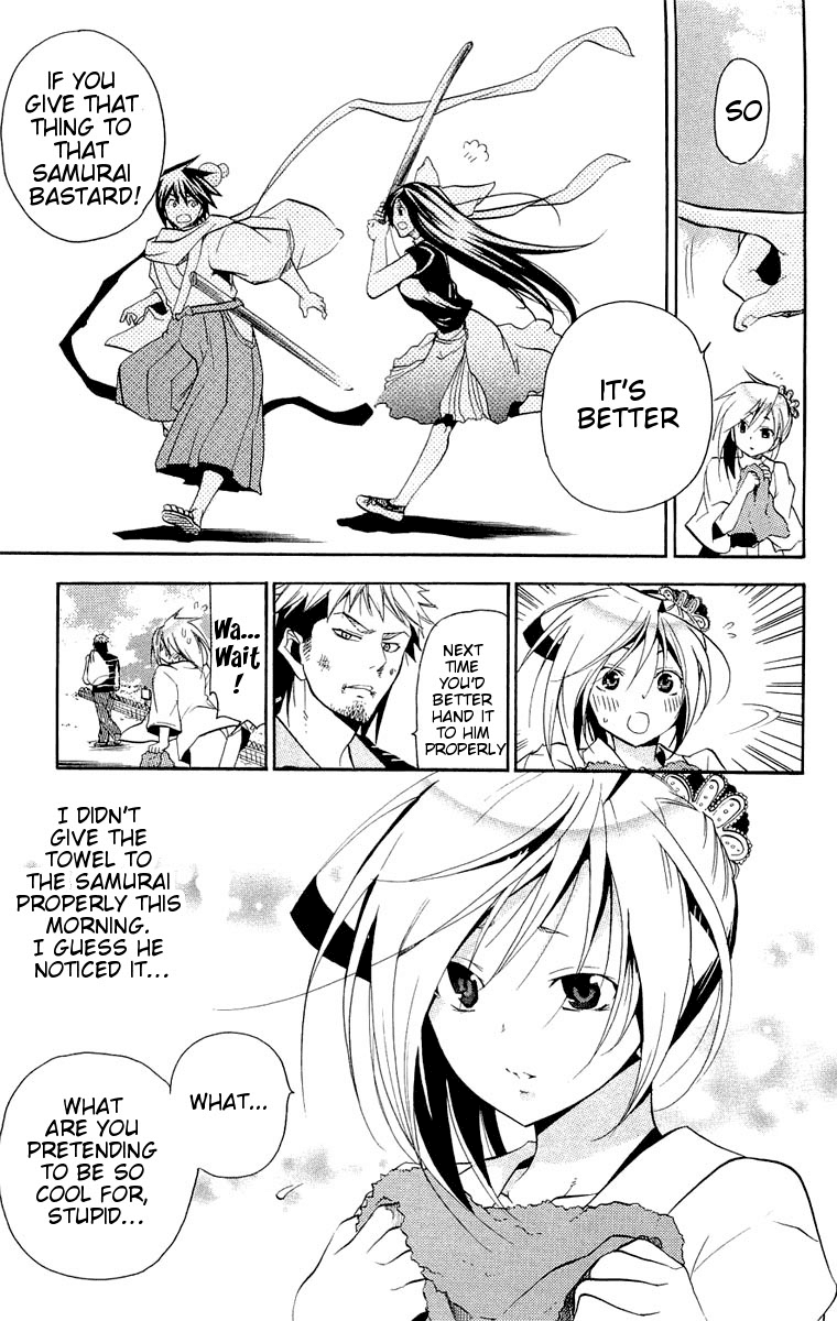Asu no Yoichi! Chapter 14 page 43 - Chapter 14: That Time, It Was Your Fault
