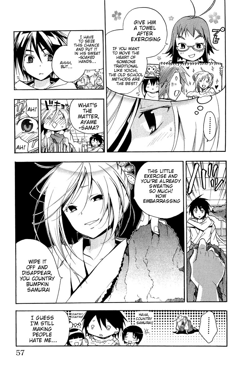 Asu no Yoichi! Chapter 14 page 5 - Chapter 14: That Time, It Was Your Fault