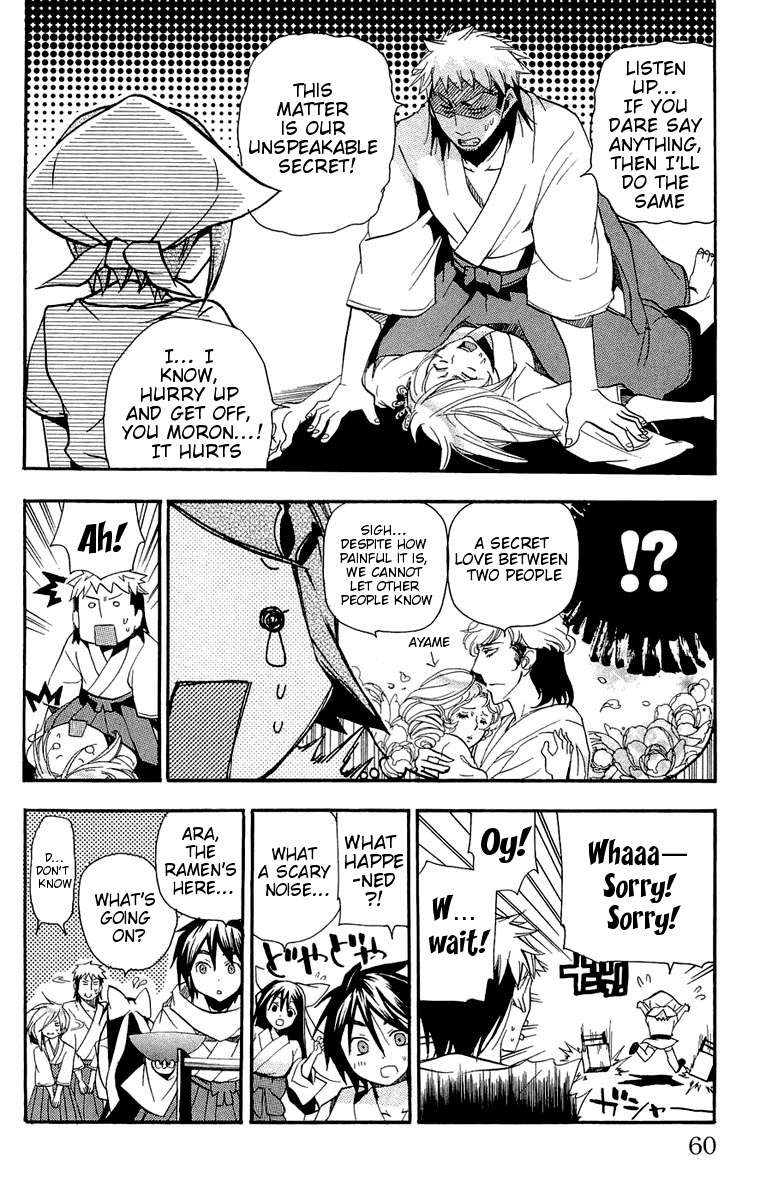 Asu no Yoichi! Chapter 14 page 8 - Chapter 14: That Time, It Was Your Fault