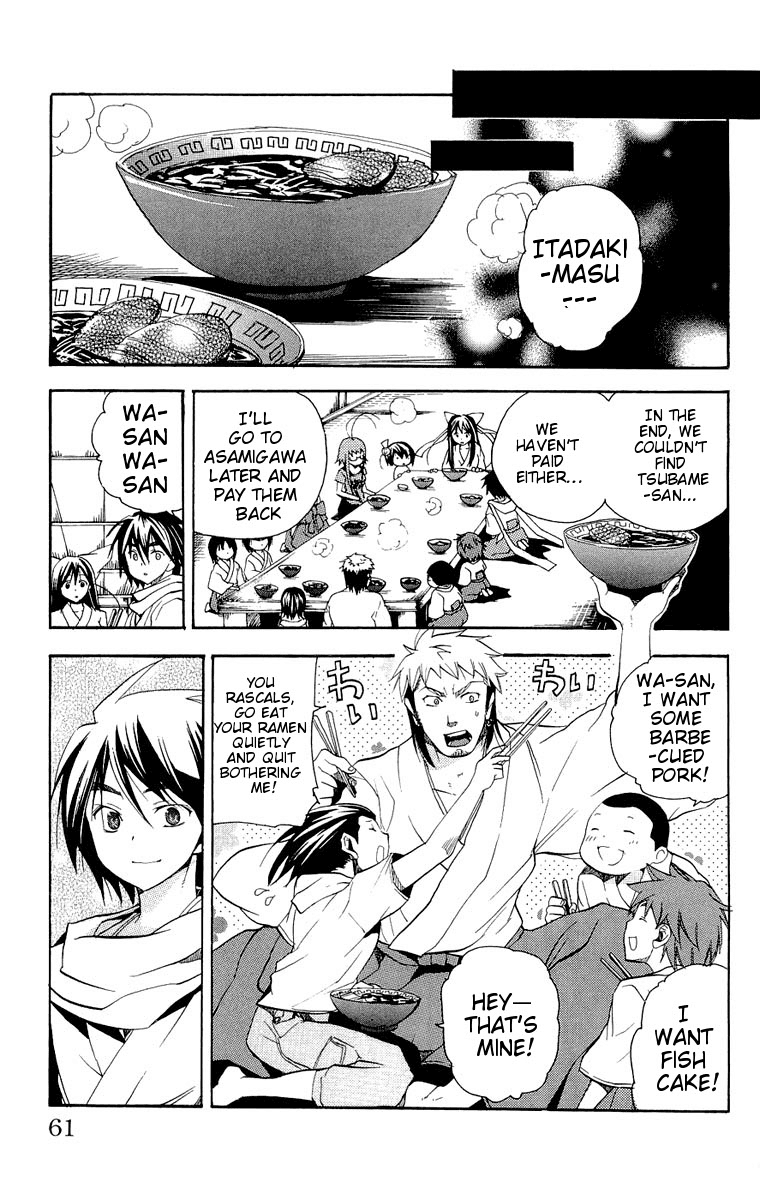 Asu no Yoichi! Chapter 14 page 9 - Chapter 14: That Time, It Was Your Fault