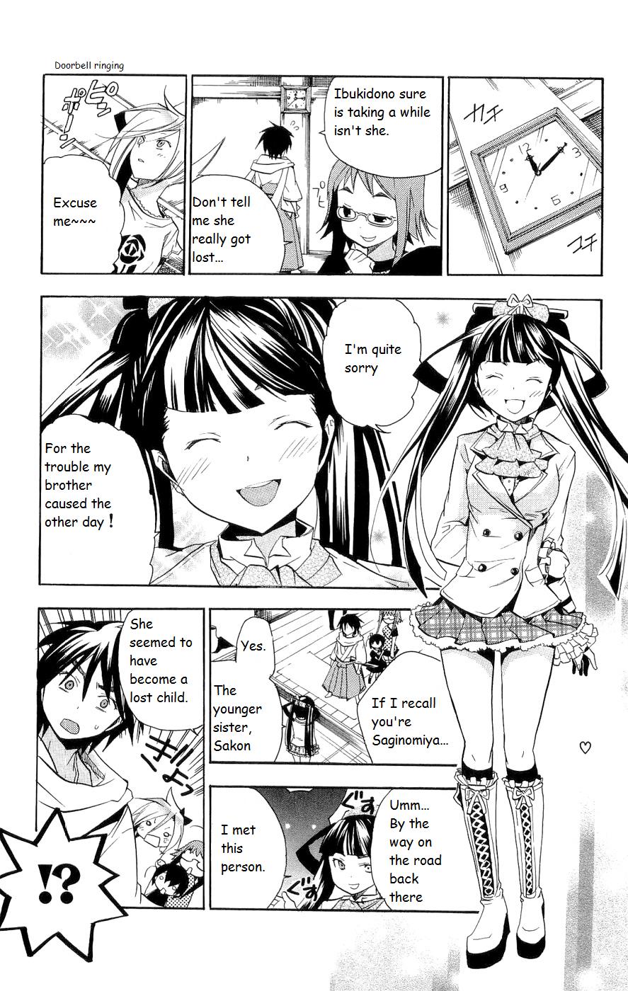 Asu no Yoichi! Chapter 15 page 11 - Chapter 15: Do You Love Your Childish Sister?