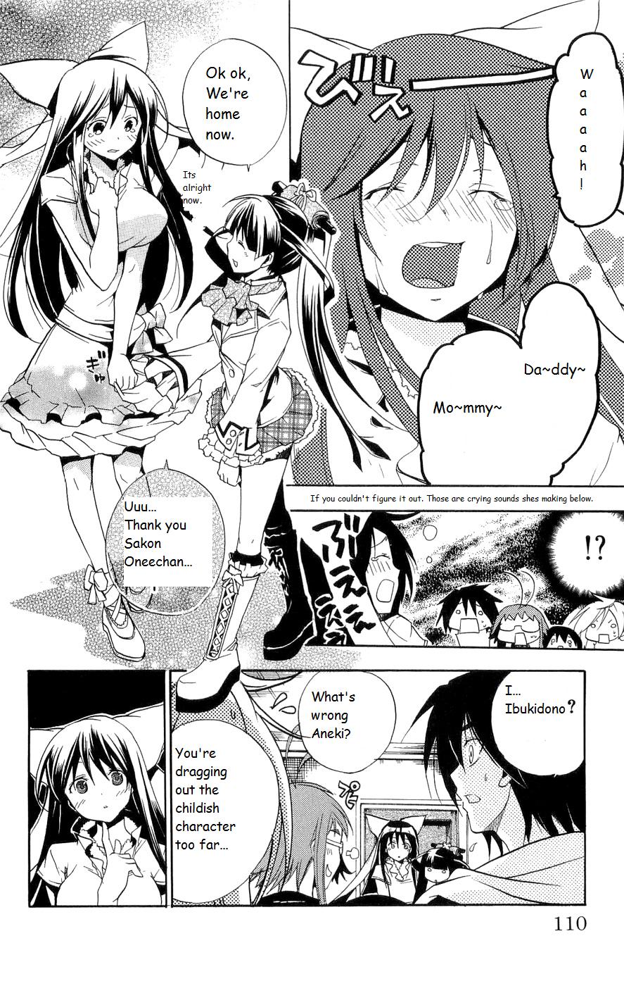 Asu no Yoichi! Chapter 15 page 12 - Chapter 15: Do You Love Your Childish Sister?