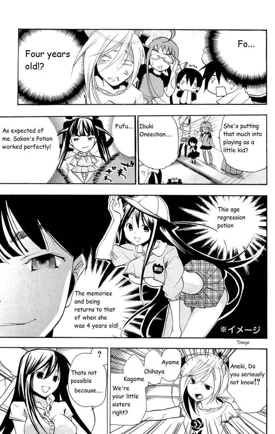 Asu no Yoichi! Chapter 15 page 15 - Chapter 15: Do You Love Your Childish Sister?