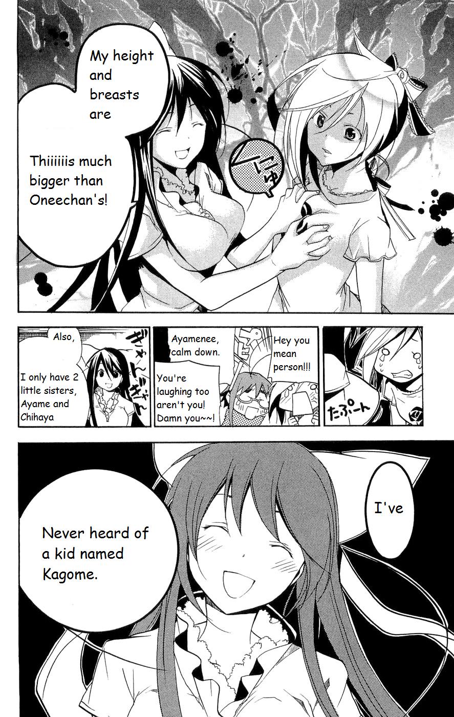 Asu no Yoichi! Chapter 15 page 16 - Chapter 15: Do You Love Your Childish Sister?