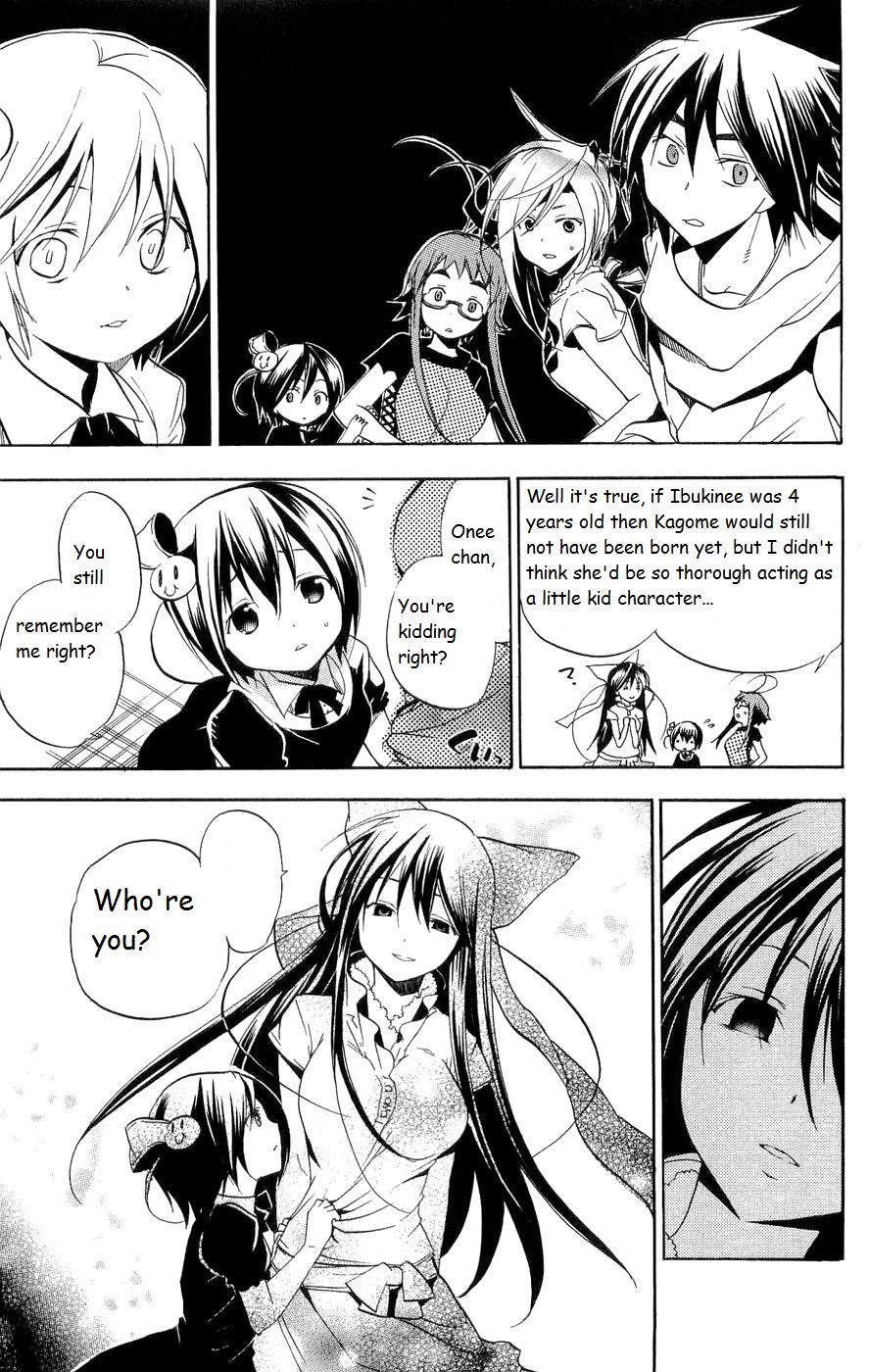 Asu no Yoichi! Chapter 15 page 17 - Chapter 15: Do You Love Your Childish Sister?