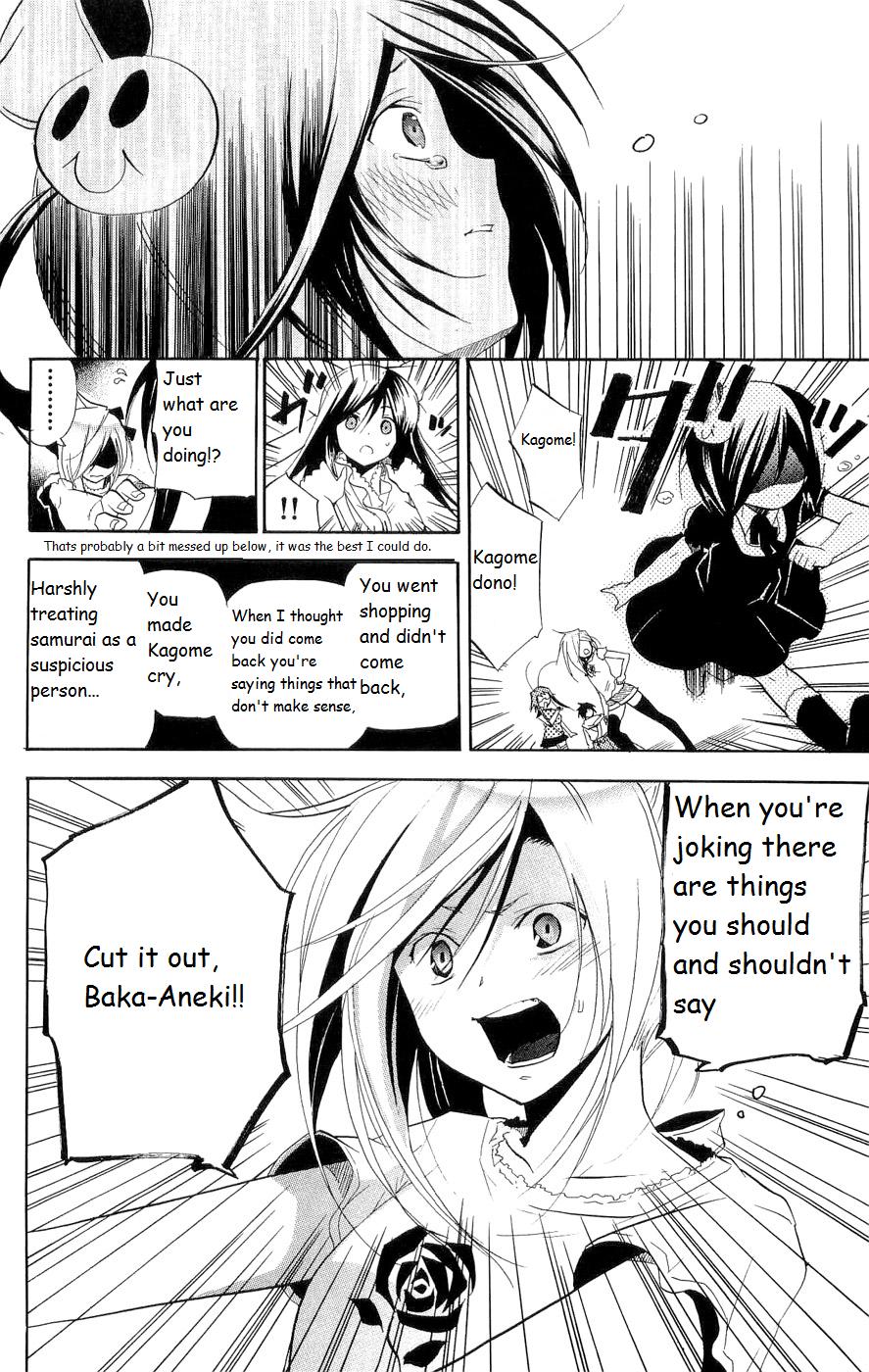 Asu no Yoichi! Chapter 15 page 18 - Chapter 15: Do You Love Your Childish Sister?