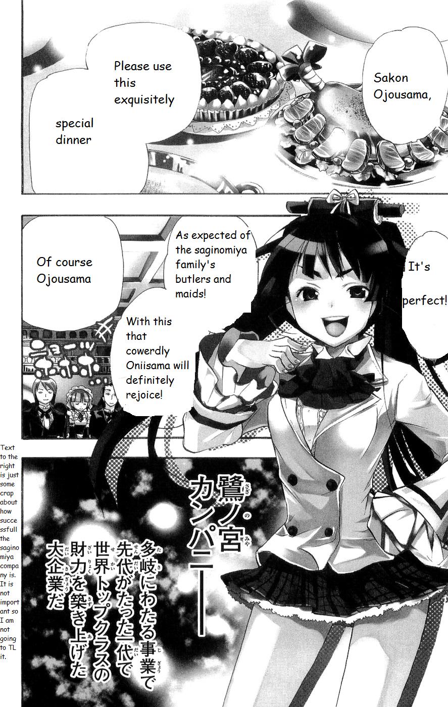 Asu no Yoichi! Chapter 15 page 2 - Chapter 15: Do You Love Your Childish Sister?