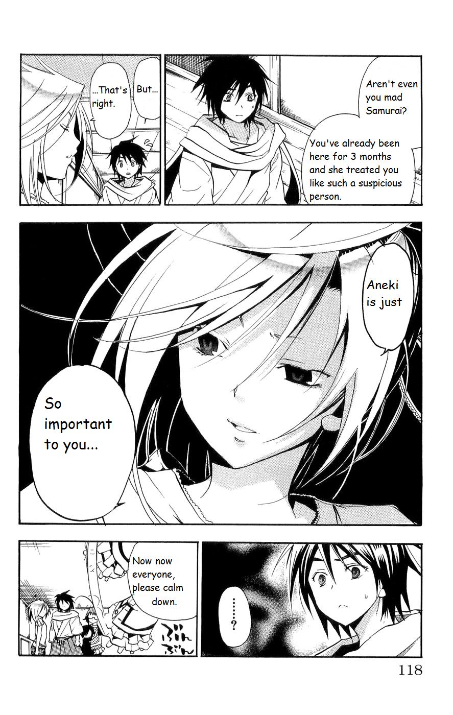 Asu no Yoichi! Chapter 15 page 20 - Chapter 15: Do You Love Your Childish Sister?