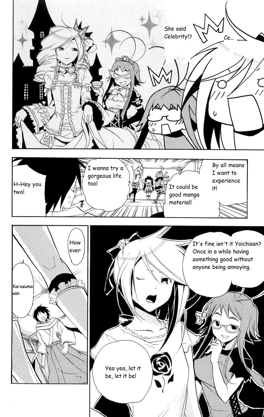 Asu no Yoichi! Chapter 15 page 22 - Chapter 15: Do You Love Your Childish Sister?