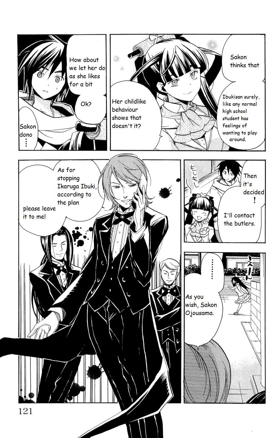 Asu no Yoichi! Chapter 15 page 23 - Chapter 15: Do You Love Your Childish Sister?
