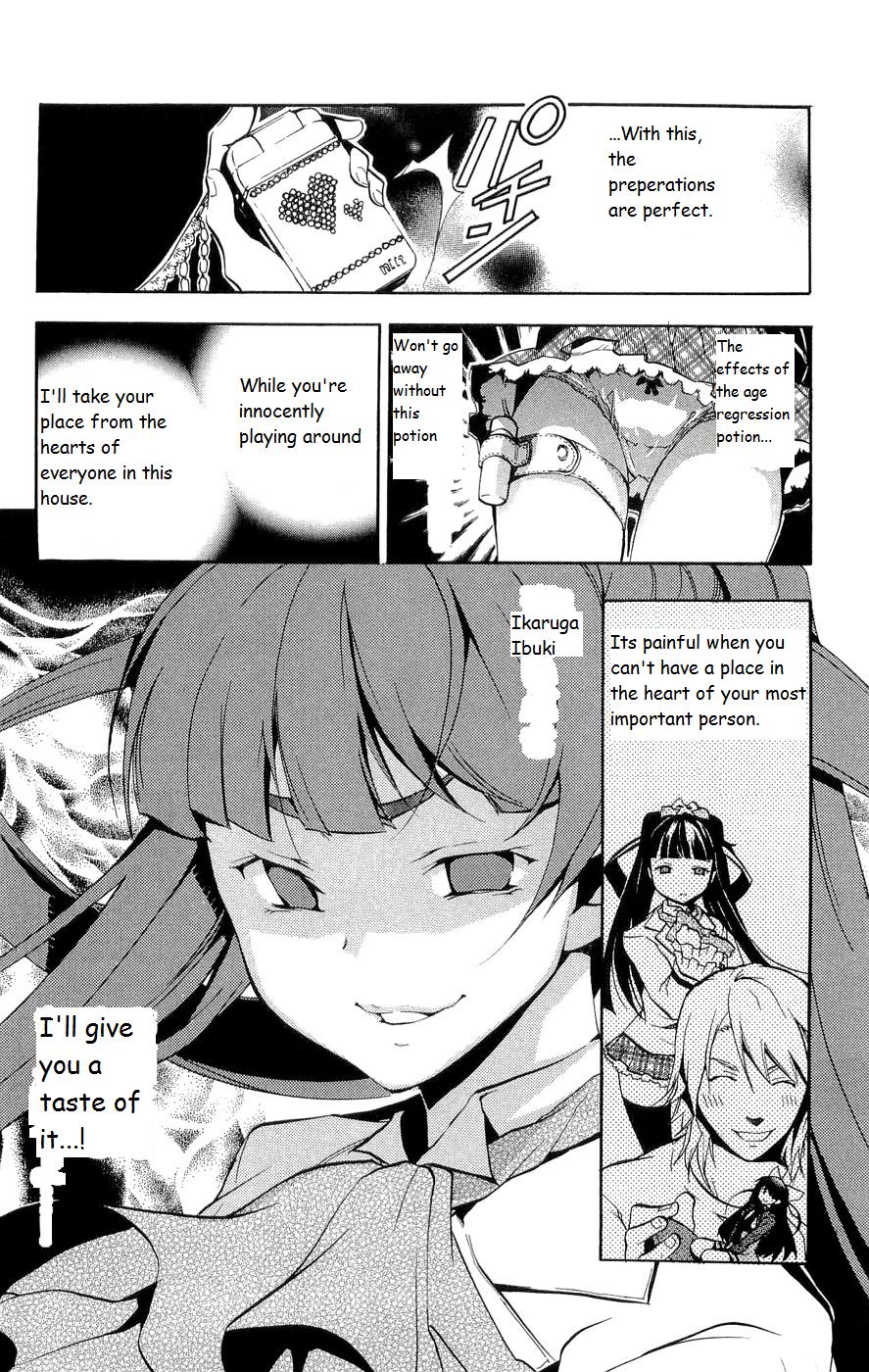 Asu no Yoichi! Chapter 15 page 24 - Chapter 15: Do You Love Your Childish Sister?
