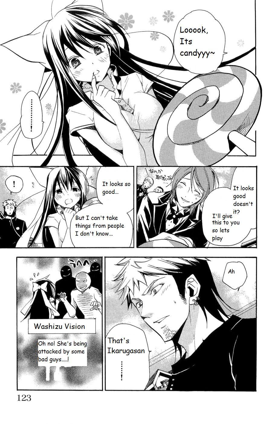 Asu no Yoichi! Chapter 15 page 25 - Chapter 15: Do You Love Your Childish Sister?