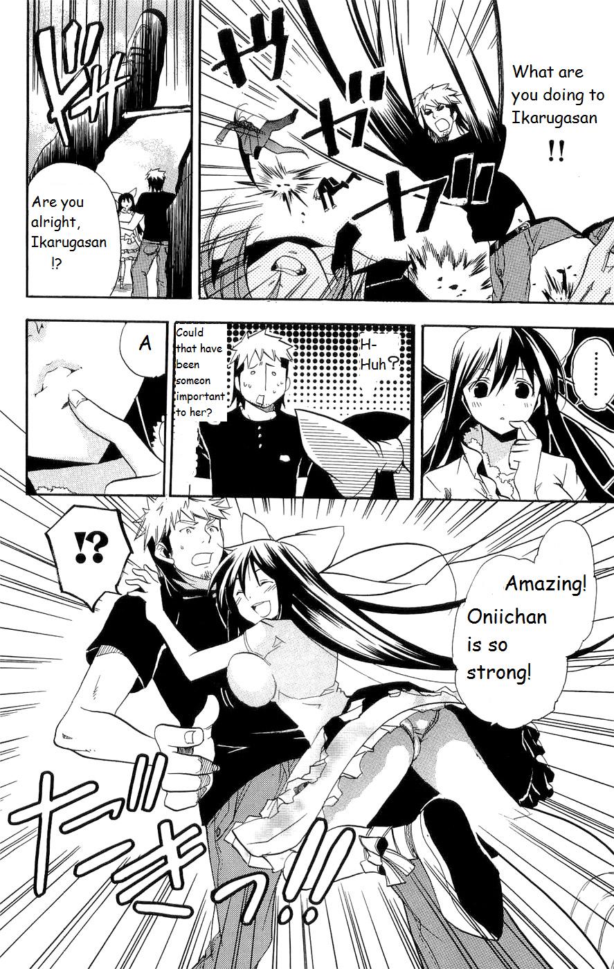Asu no Yoichi! Chapter 15 page 26 - Chapter 15: Do You Love Your Childish Sister?