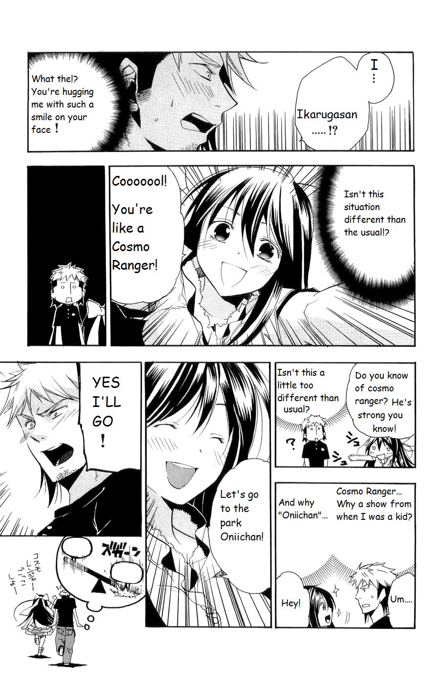 Asu no Yoichi! Chapter 15 page 27 - Chapter 15: Do You Love Your Childish Sister?
