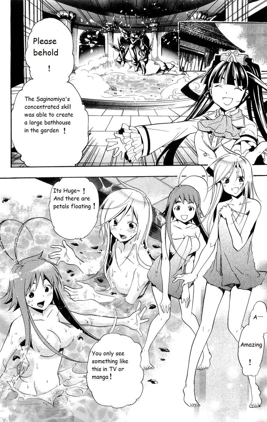 Asu no Yoichi! Chapter 15 page 28 - Chapter 15: Do You Love Your Childish Sister?