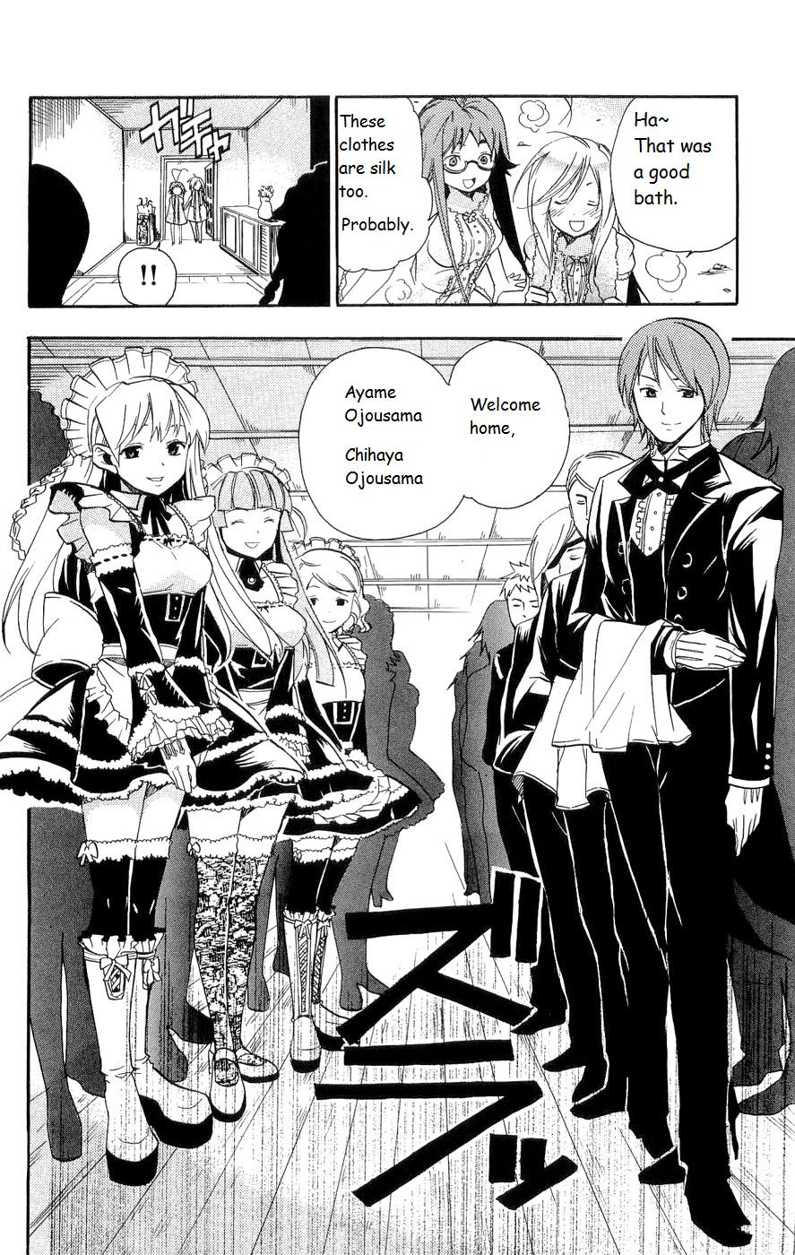 Asu no Yoichi! Chapter 15 page 30 - Chapter 15: Do You Love Your Childish Sister?