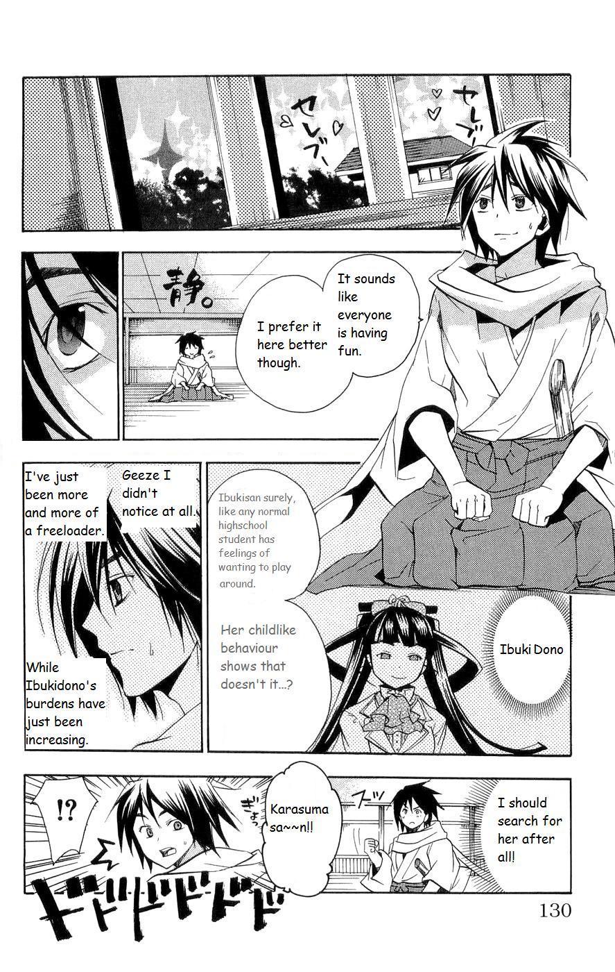 Asu no Yoichi! Chapter 15 page 32 - Chapter 15: Do You Love Your Childish Sister?