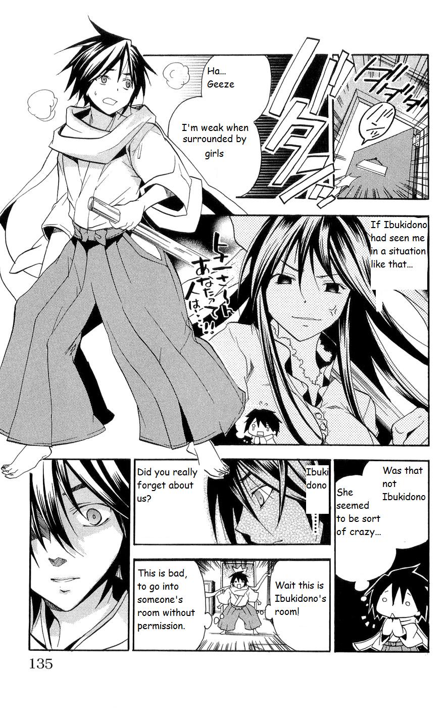 Asu no Yoichi! Chapter 15 page 37 - Chapter 15: Do You Love Your Childish Sister?