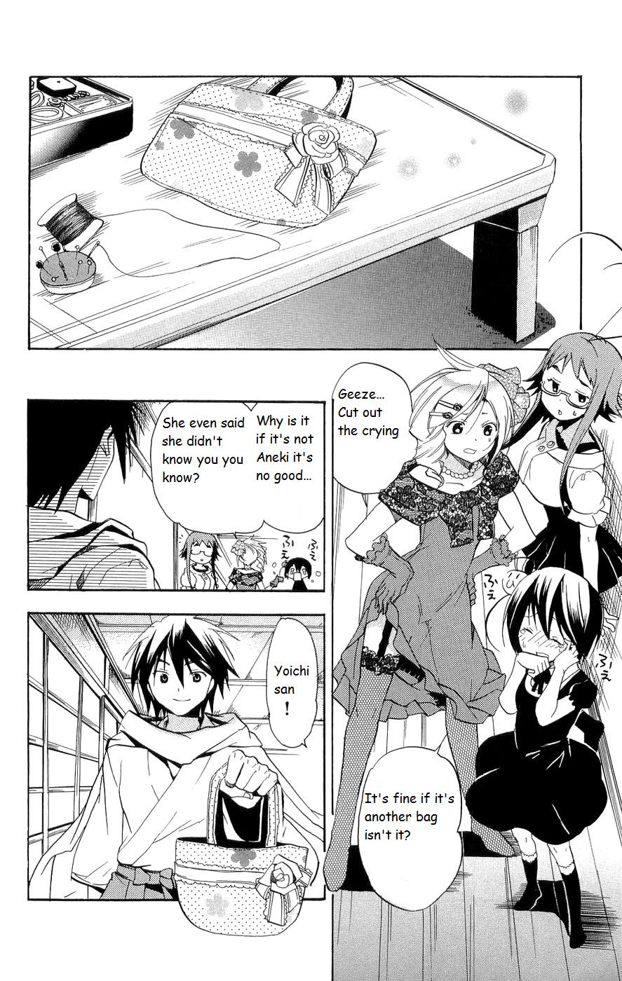 Asu no Yoichi! Chapter 15 page 38 - Chapter 15: Do You Love Your Childish Sister?