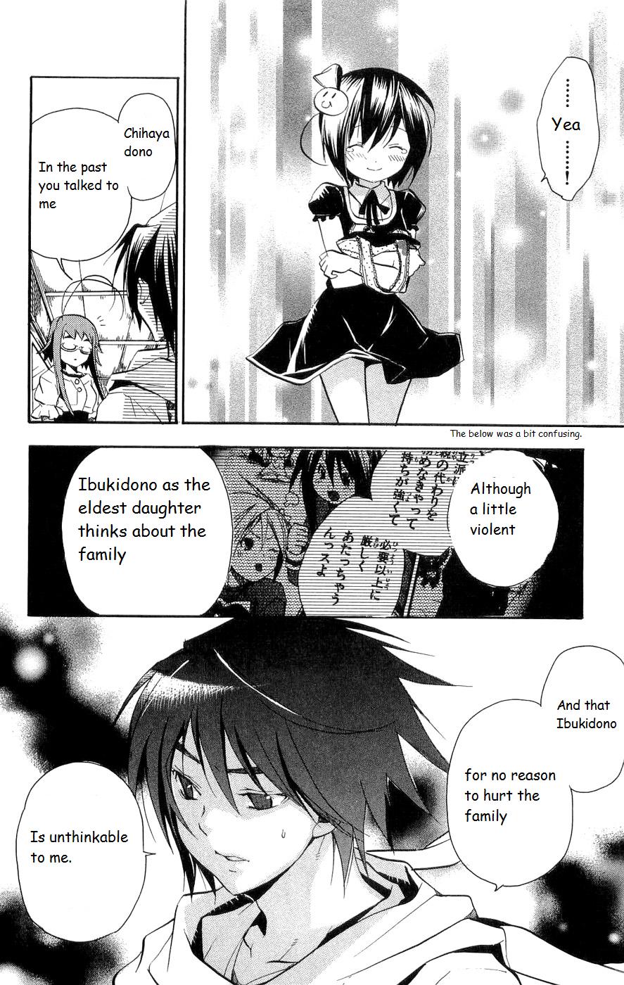 Asu no Yoichi! Chapter 15 page 40 - Chapter 15: Do You Love Your Childish Sister?