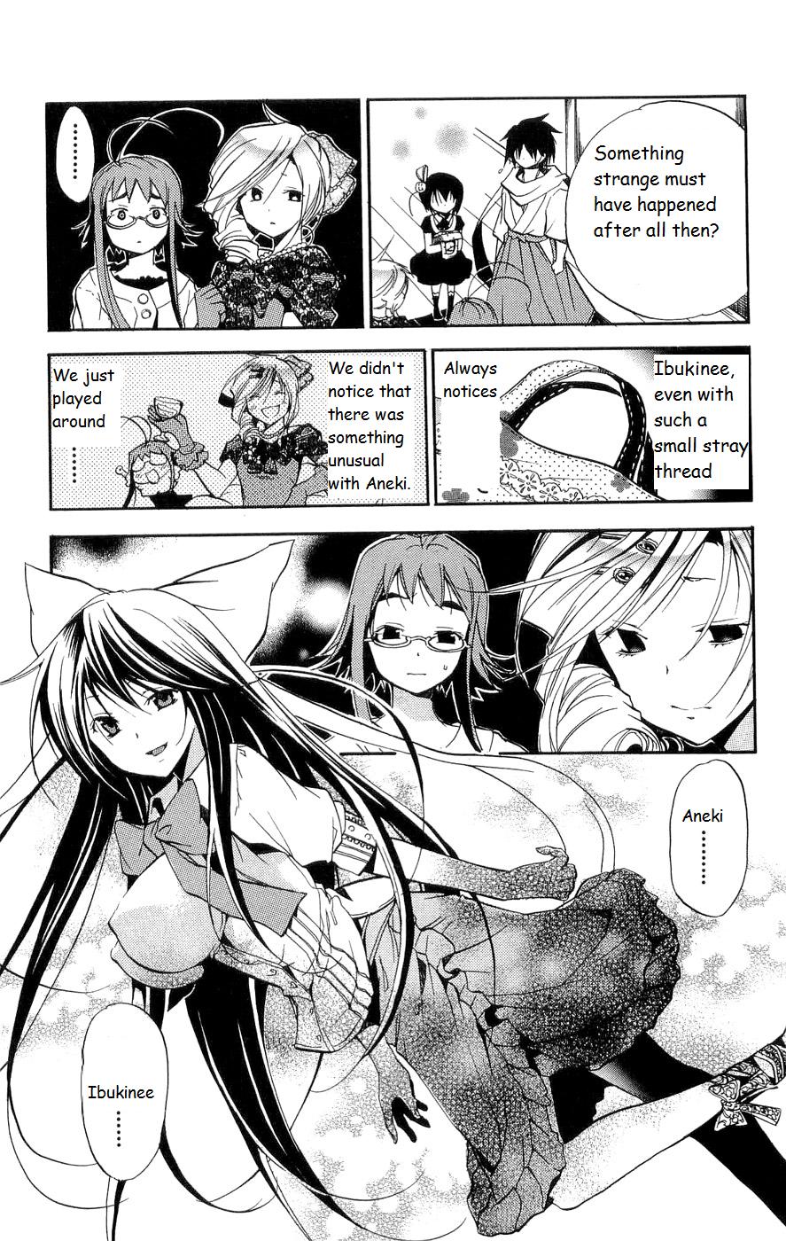 Asu no Yoichi! Chapter 15 page 41 - Chapter 15: Do You Love Your Childish Sister?
