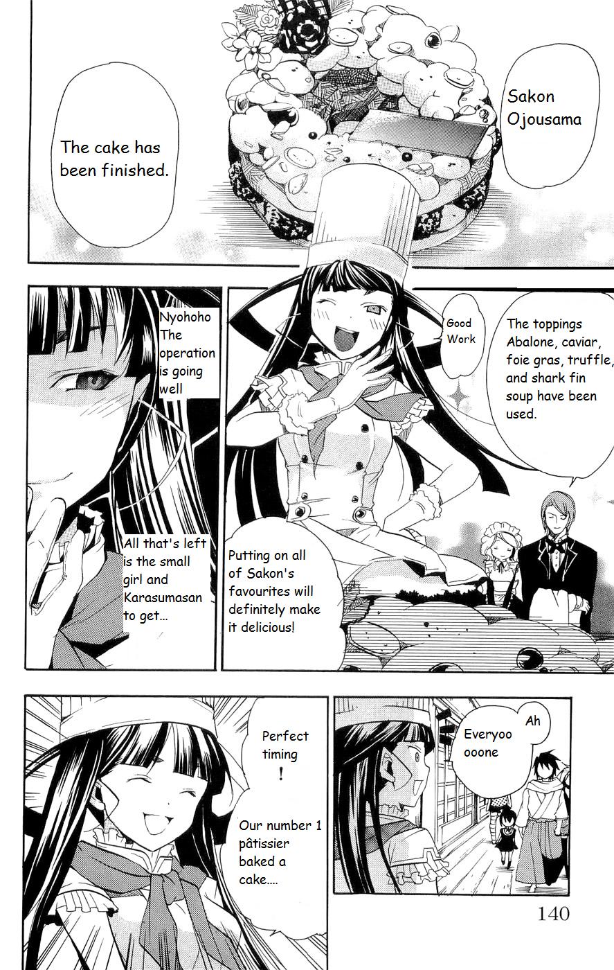 Asu no Yoichi! Chapter 15 page 42 - Chapter 15: Do You Love Your Childish Sister?