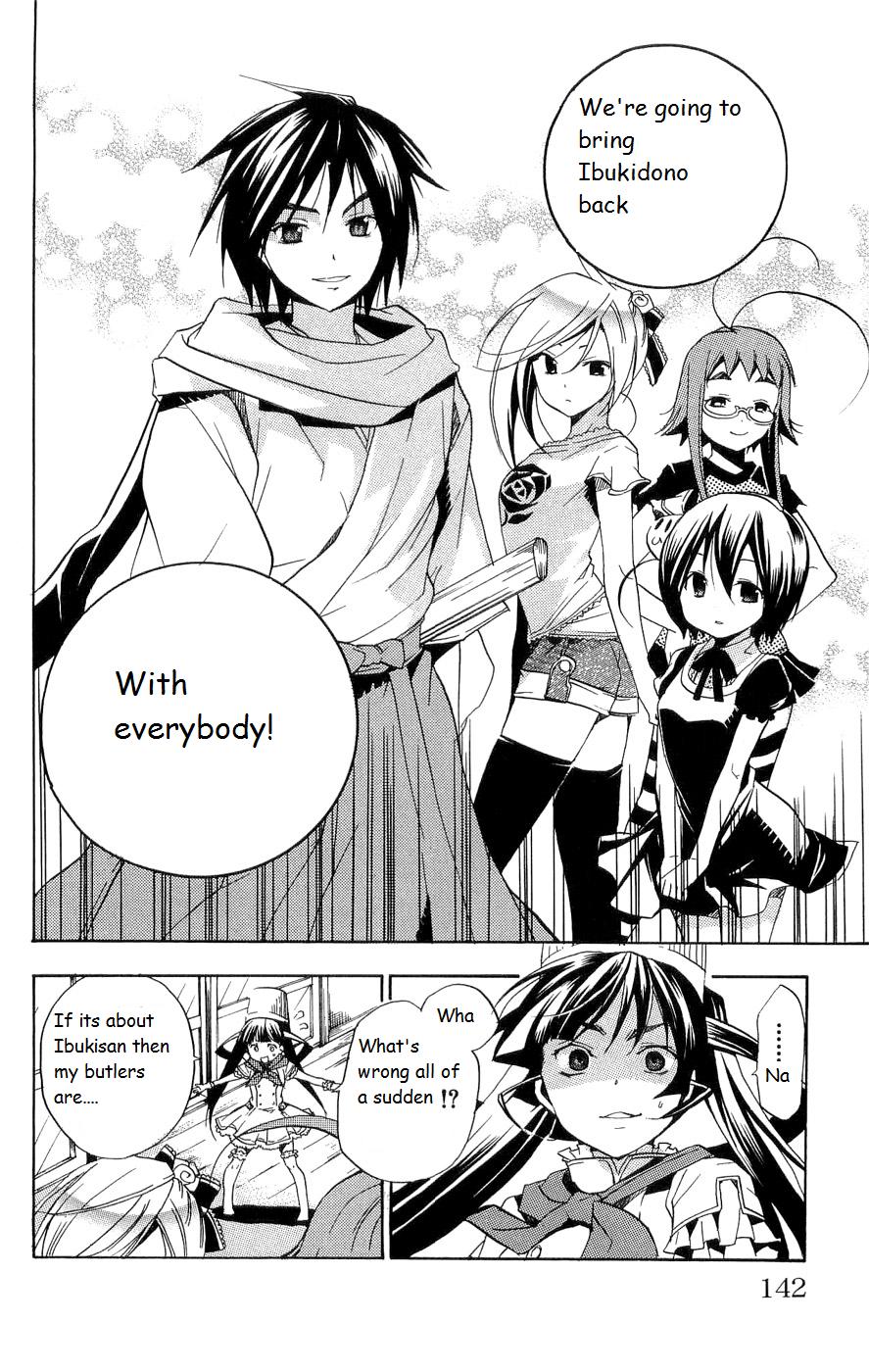 Asu no Yoichi! Chapter 15 page 44 - Chapter 15: Do You Love Your Childish Sister?
