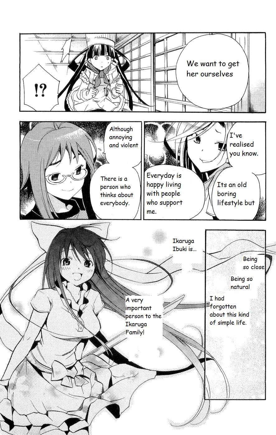 Asu no Yoichi! Chapter 15 page 45 - Chapter 15: Do You Love Your Childish Sister?