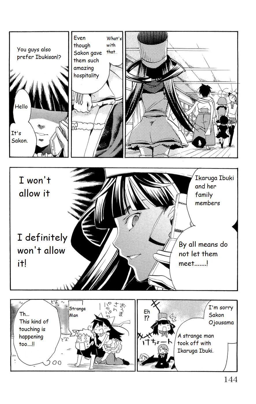 Asu no Yoichi! Chapter 15 page 46 - Chapter 15: Do You Love Your Childish Sister?