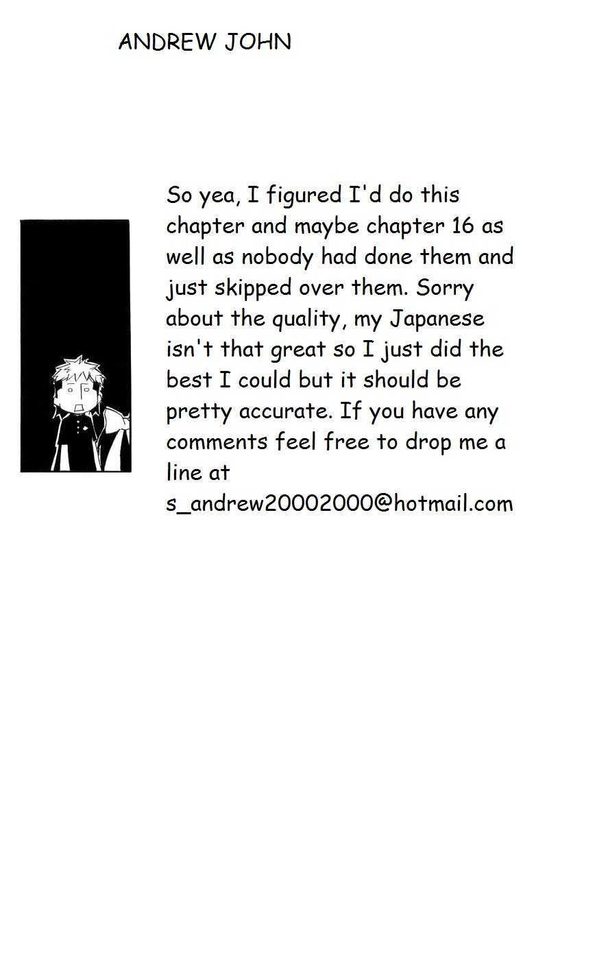 Asu no Yoichi! Chapter 15 page 47 - Chapter 15: Do You Love Your Childish Sister?