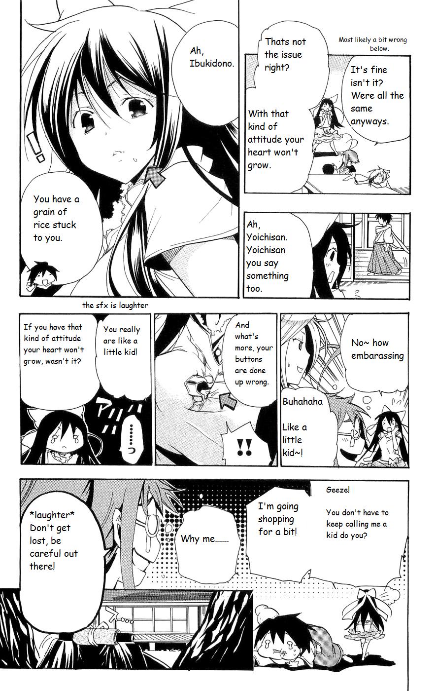 Asu no Yoichi! Chapter 15 page 6 - Chapter 15: Do You Love Your Childish Sister?