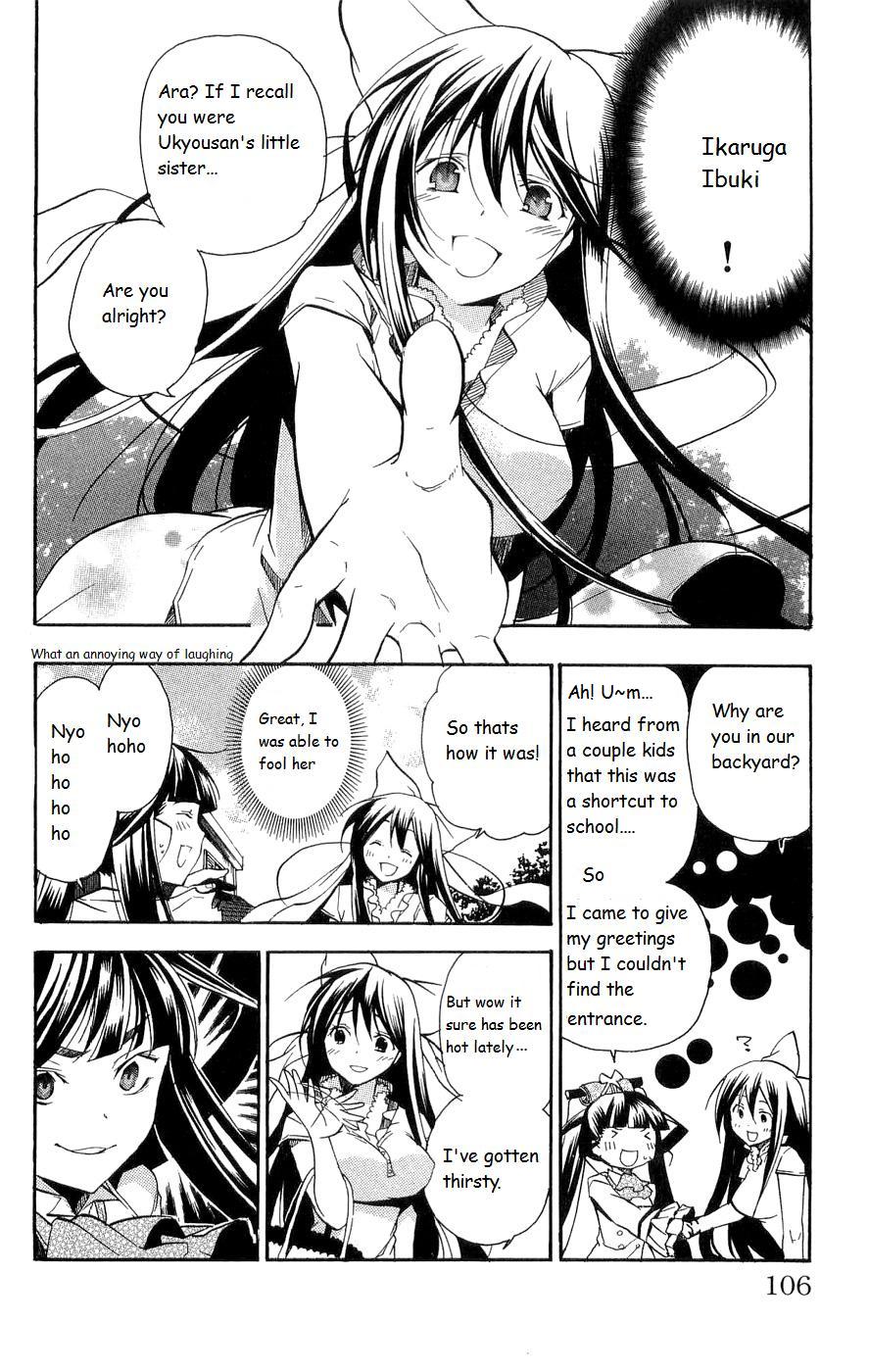 Asu no Yoichi! Chapter 15 page 8 - Chapter 15: Do You Love Your Childish Sister?