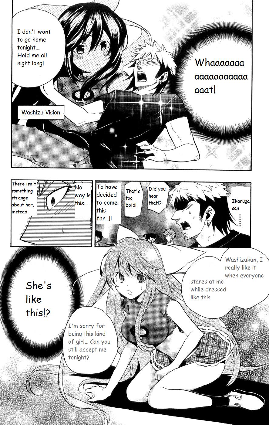 Asu no Yoichi! Chapter 16 page 10 - Chapter 16: Sakon-ojousama's Counterattack