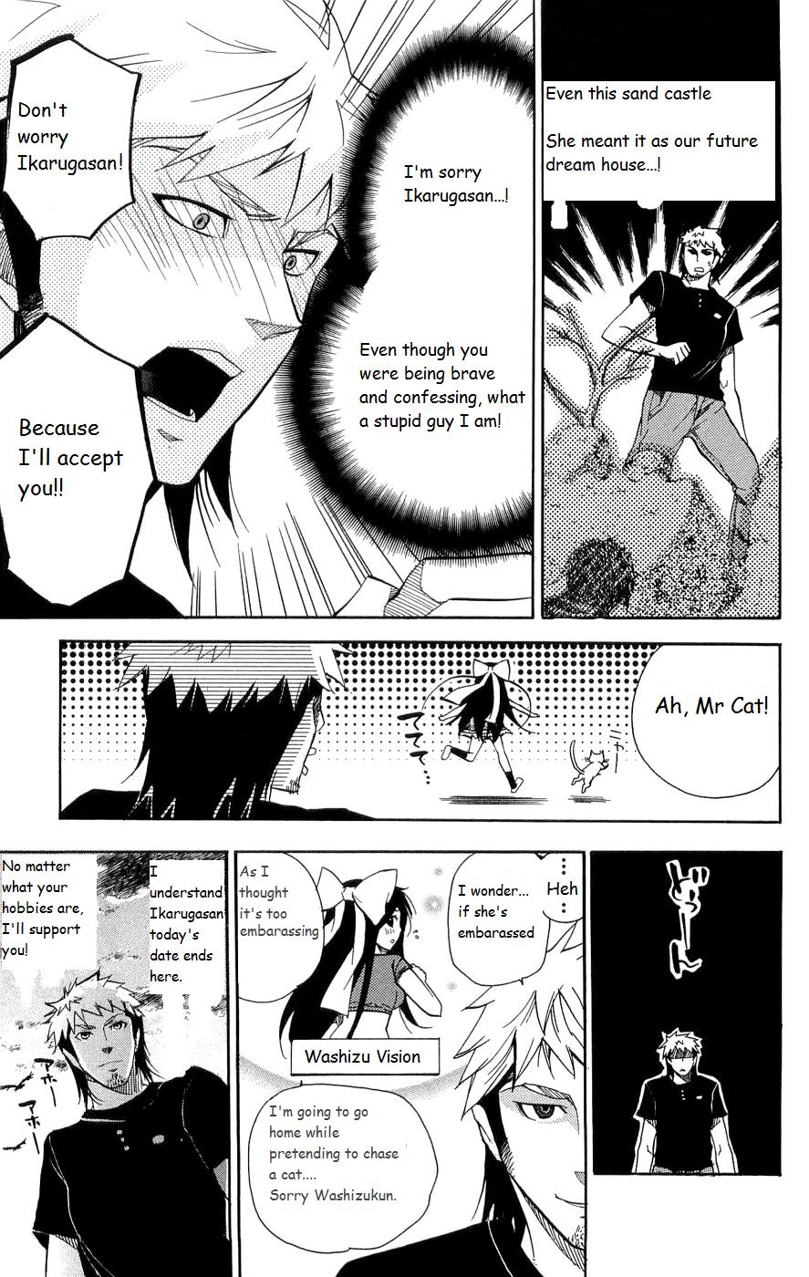 Asu no Yoichi! Chapter 16 page 11 - Chapter 16: Sakon-ojousama's Counterattack