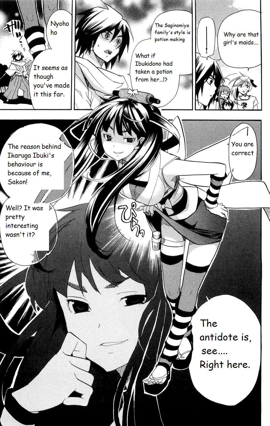 Asu no Yoichi! Chapter 16 page 15 - Chapter 16: Sakon-ojousama's Counterattack