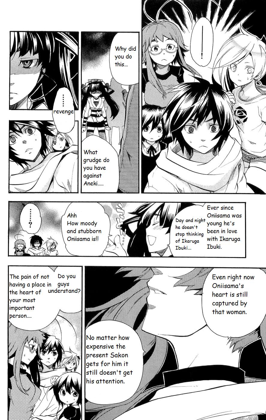 Asu no Yoichi! Chapter 16 page 16 - Chapter 16: Sakon-ojousama's Counterattack