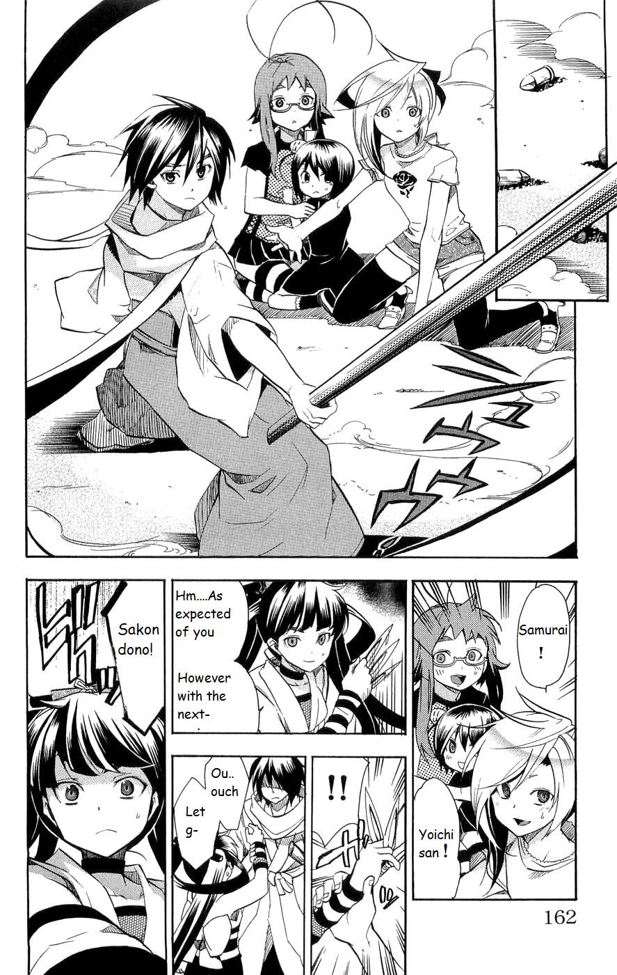 Asu no Yoichi! Chapter 16 page 18 - Chapter 16: Sakon-ojousama's Counterattack