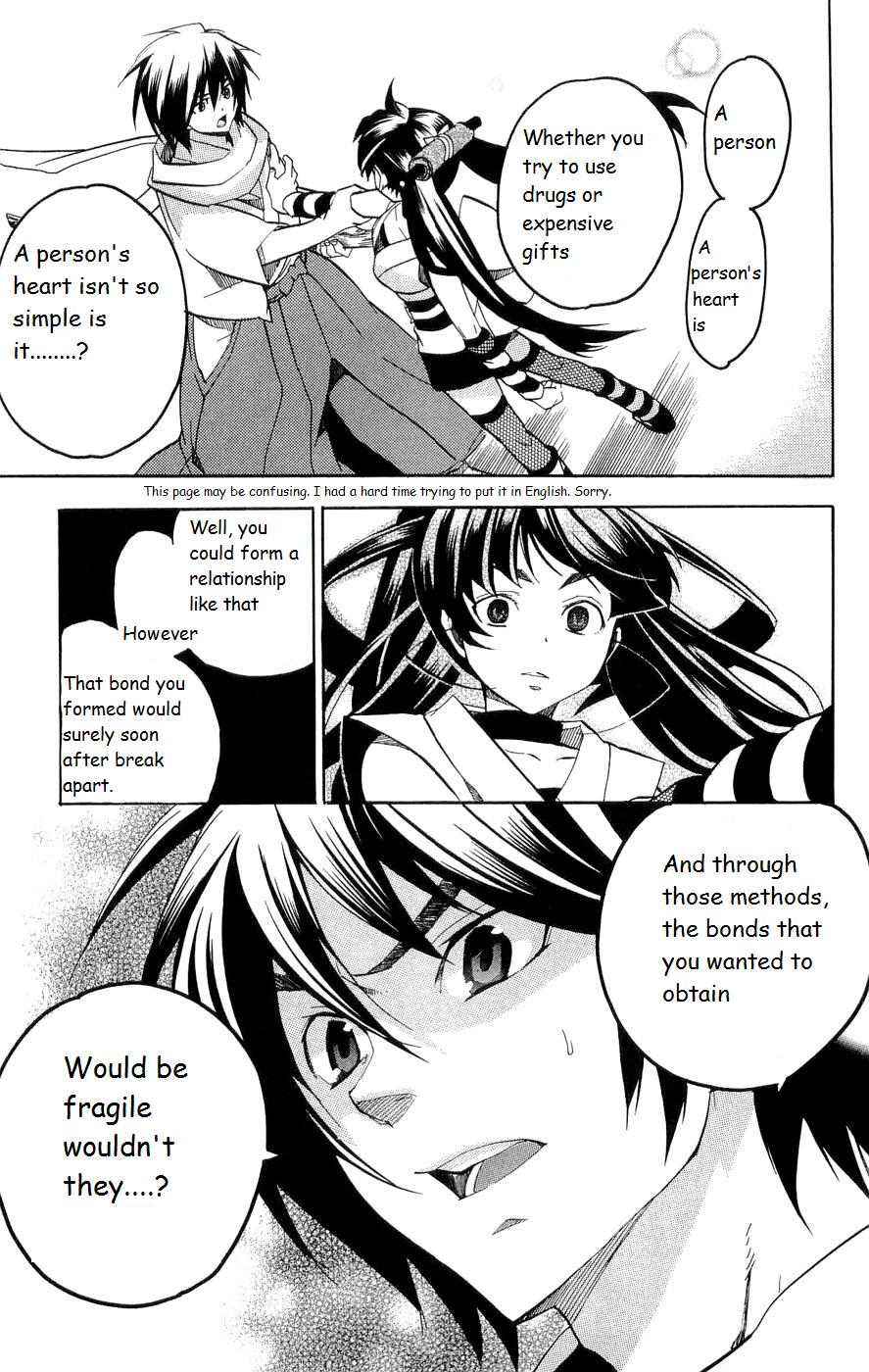 Asu no Yoichi! Chapter 16 page 19 - Chapter 16: Sakon-ojousama's Counterattack