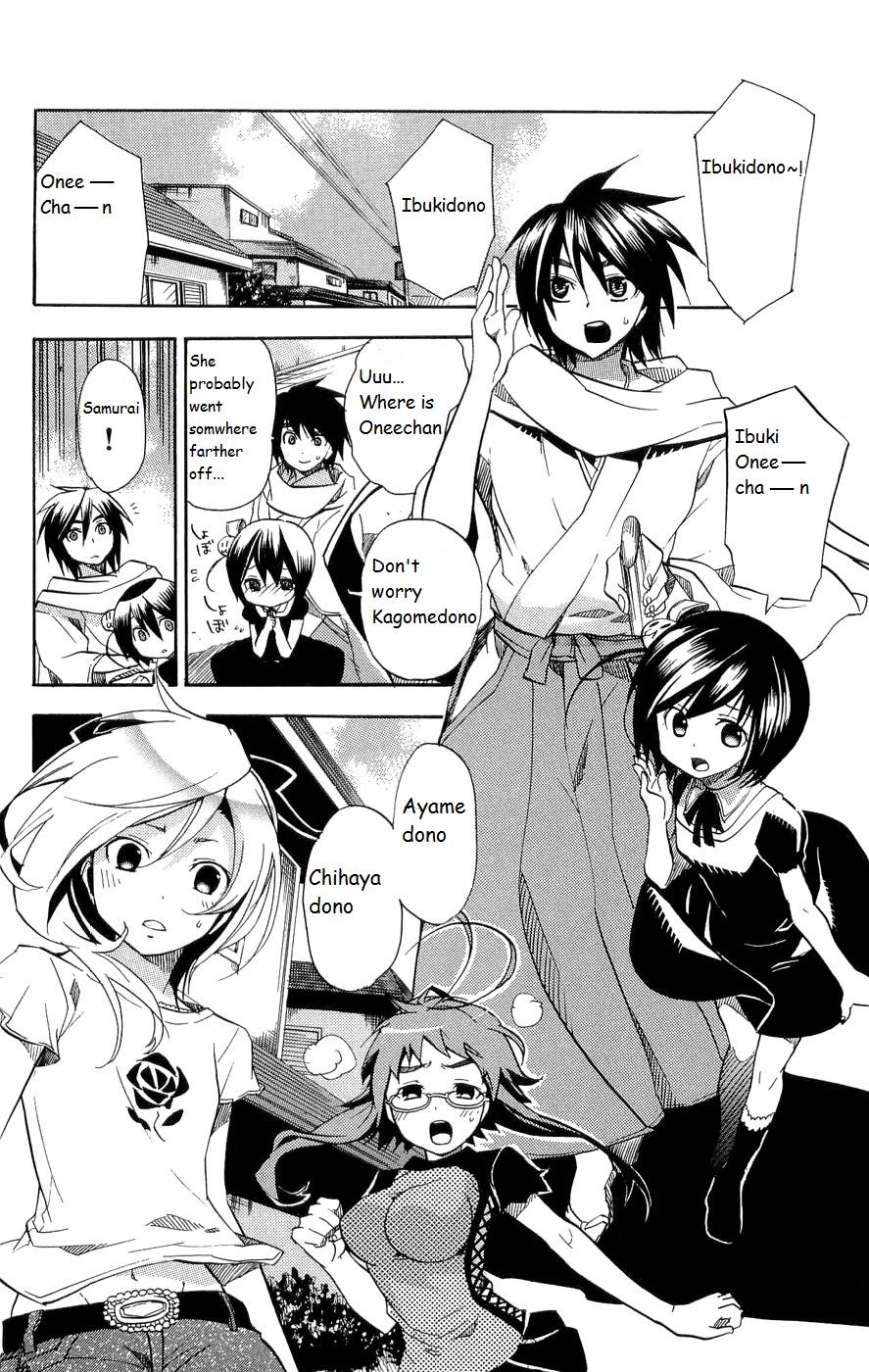 Asu no Yoichi! Chapter 16 page 2 - Chapter 16: Sakon-ojousama's Counterattack